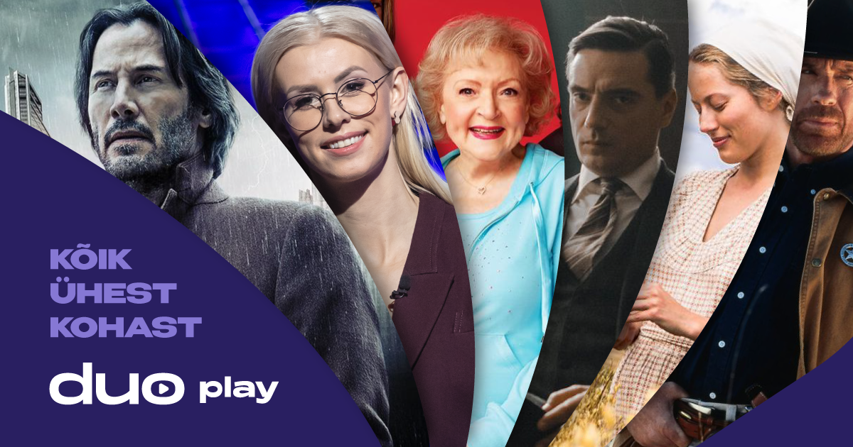 Meie Aasta Brasiilias Duoplay